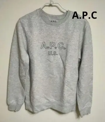 A.P.C. USA 기획 그레이 트레이닝복 M