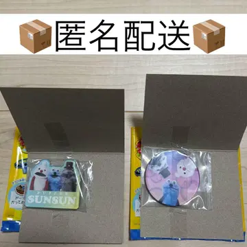 퍼펫 순순 캐릭터 마그넷