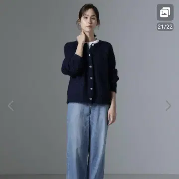 NANO universe 편직 크루넥 가디건