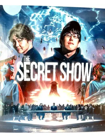 나오키맨/클리어 파일/온라인 살롱 한정품