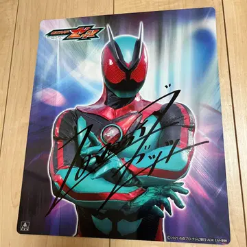 가면라이더 사인 포함 포스터 VISIONS