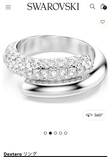 Swarovski Dextera 반지 52