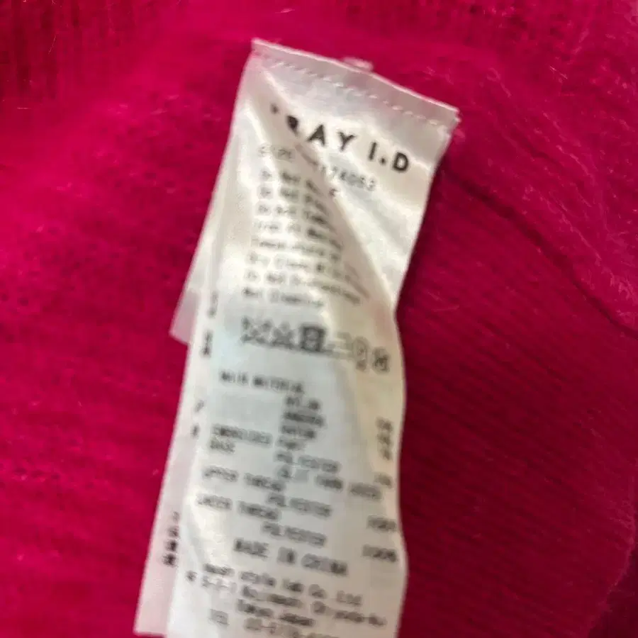 6번째 상품 이미지