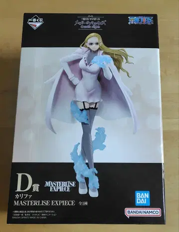 제일복권 원피스 메모리 오브 히로인즈 D상 칼리파