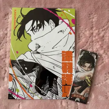 카구라바치 아트 카드 컬렉션 에후다 캔뱃지 우루시바 요지