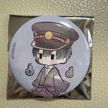 지박소년 하나코 군 레트로풍 츠카사