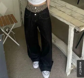 EMMY 더블 허리 레오파드 무늬 데님 팬츠 청바지