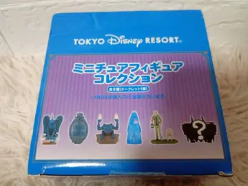 1001 디즈니 미니어처 피규어 컬렉션 호른티드 맨션