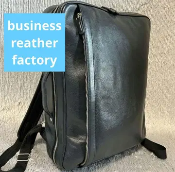 business reather factory 비즈니스 백팩