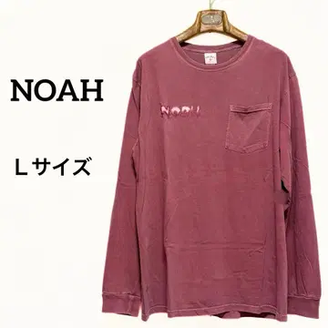 NOAH 노아 LS Pocket Tee 가먼트 다이 L 롱T 긴팔