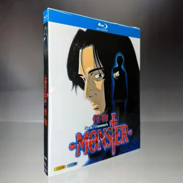 MONSTER 해외판 Blu-ray