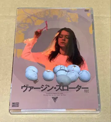 버진 슬로터 단종 DVD