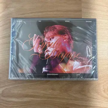 미야세 류비 LIVE DVD 미야세 대결기 집회