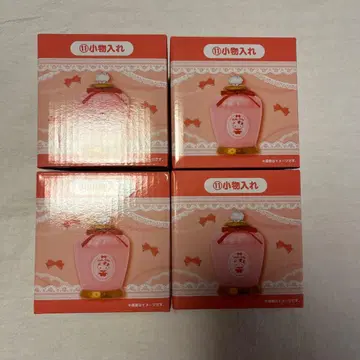 헬로키티 뽑기 소품함 4개 세트