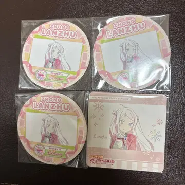 146 종란주 란주 쇼 란주