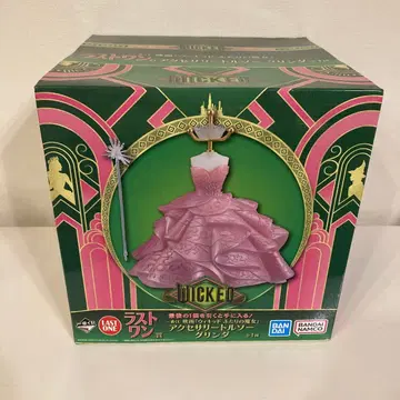 위키드 액세서리 토르소 마네킹 그린 라스트 원 1번 복권