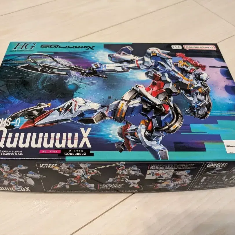 1번째 상품 이미지