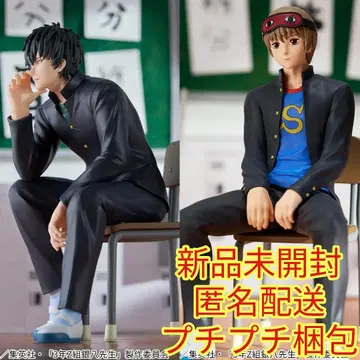 3년 Z반 긴파치 선생님 데스크 피규어 오키타 소고 히지카타 토시로 세트