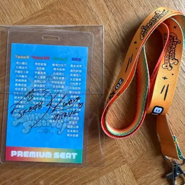 SKE48 사토 카호 17주년 콘서트 친필 사인 메모리얼 패스