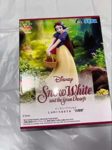 SEGA 백설공주 Luminasuta 피규어