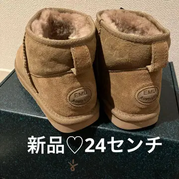 에뮤 EMU Australia 카멜 어그 부츠 새상품 24
