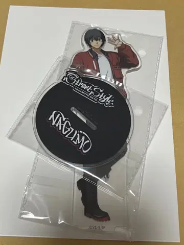 사카모토 데이즈 나구모 다이토 복권 아크릴 스탠드