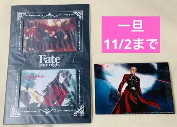 fate 아처 린 엽서 포스카 에미야