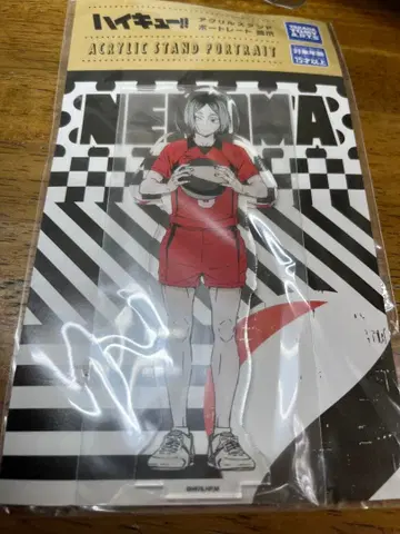 하이큐!! 아크릴 스탠드 포트레이트 코즈메 켄마 점프 페스타