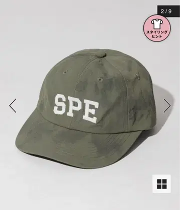 [ 새상품 ] 스페어 더 프릭스스토어 콜라보 캡