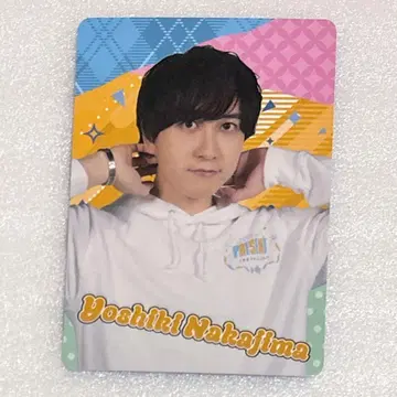 나카지마 요시키 81프로듀스 카드