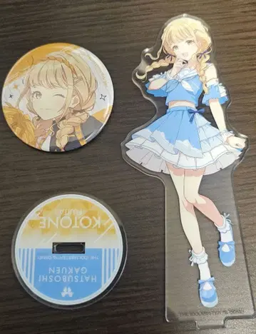 후지타 코토네 로손 콜라보 아크릴 스탠드 세븐일레븐 콜라보 캔뱃지