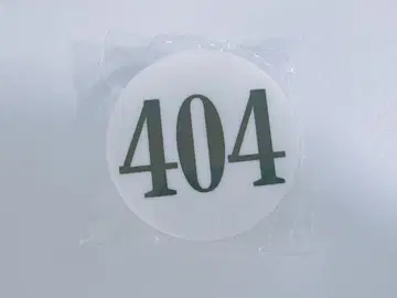 헌터헌터 번호판 크라피카