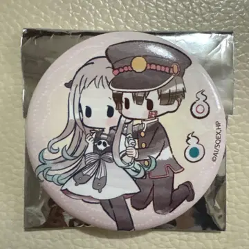 지박소년 하나코 군 레트로풍 하나코 군 네네