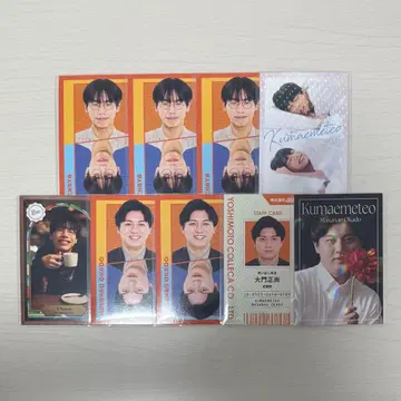 공전 메테오 요시모토 코레카 6thEdition