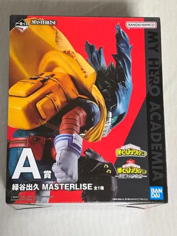 나의 히어로 아카데미아 MASTERLISE A상 미도리야 이즈쿠
