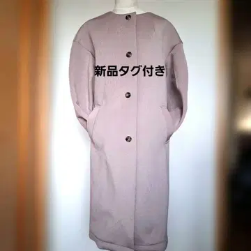 택 포함 새상품 모카 베이지 컬러 덤블 니트 소재 롱 코트 루즈한 사이즈