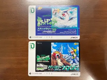 포켓몬 이오 카드