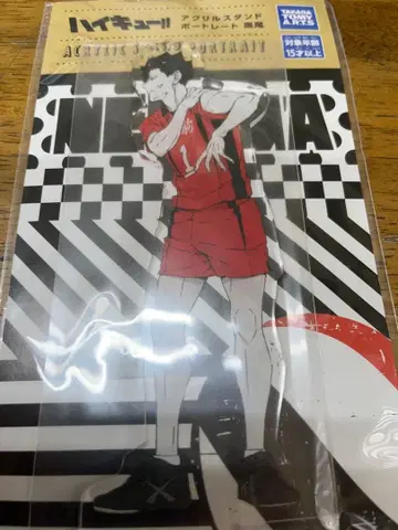 하이큐!! 포트레이트 아크릴 스탠드 플레이트 쿠로오 테츠로