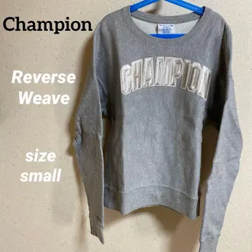 Champion Reverse Weave 파랑 택 그레이 맨투맨 S