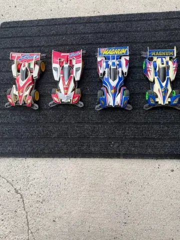 미니 사륜구동 버스터 소닉 비트 매그넘 묶음 판매