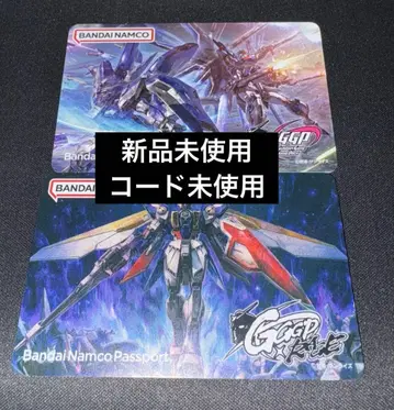 GGGP x RAGE 콜라보 반다이남코 여권 2종 세트