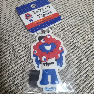 미야쿠미야쿠 키체인 Hanshin Tigers