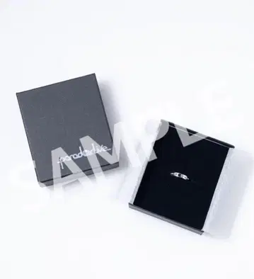 미시바 켄타 반지