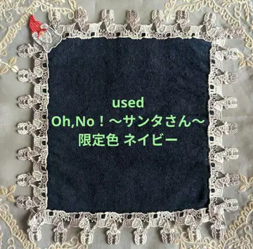 used 레어 Oh, No! ~산타~ 한정판 네이비 긴자와 레이스 손수건