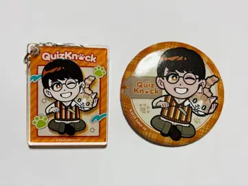QuizKnock 마네키네코 츠루사키 오사무