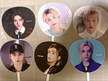 straykids 스키즈 현진 부채 덤 포함