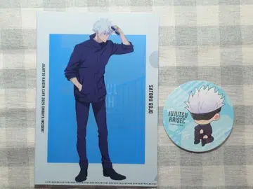 주술회전 카페 고죠 사토루 클리어 파일, 코스터