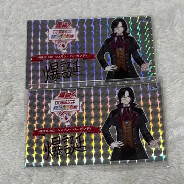 18. 셰린 버건디 이이헤야 인터넷