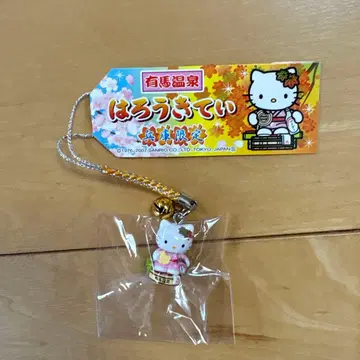 [레어] 지역 한정 키티 아리마 온천 효고 한정판