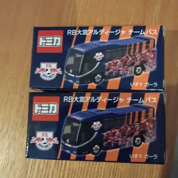 토미카 RB 오미야 아르디자 선수 버스